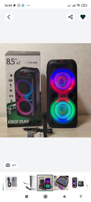 Большая блютуз колонка 40 w с микрофоном и RGB подсветкой