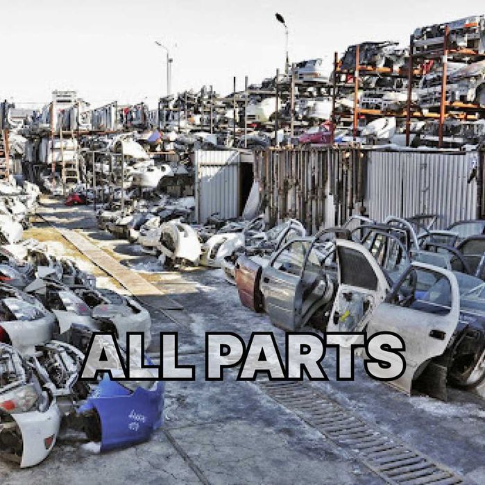 БУ Запчасти новые оригинал и высококачественные аналоги Kia