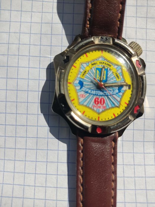 Продам часы мужские Командирские