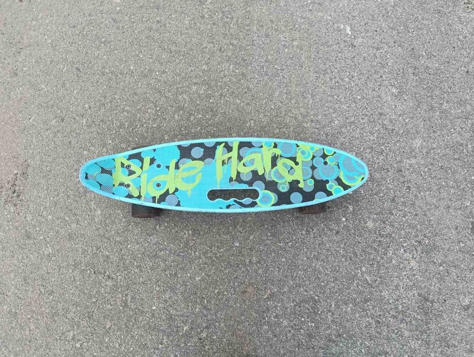 Велосипед, самокат, скейт