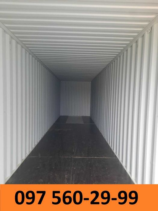 40 футів продам контейнер морський Київ Одеса