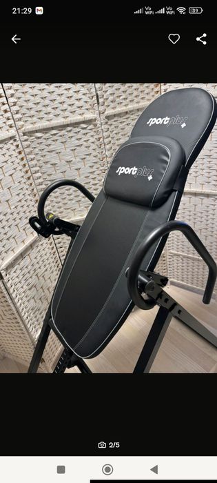 Інверсійний стіл, тренажер для спини