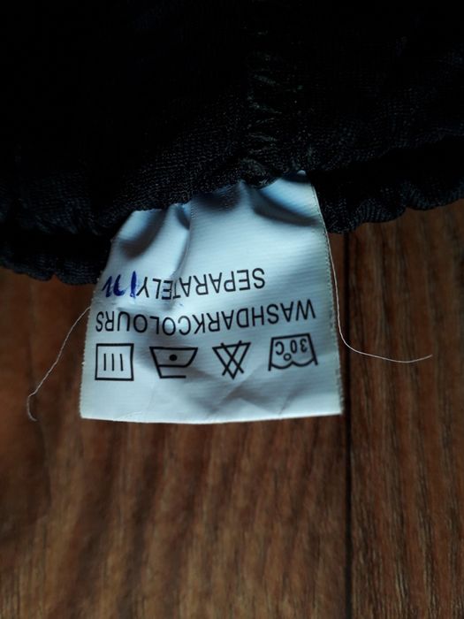 Мото вело штаны