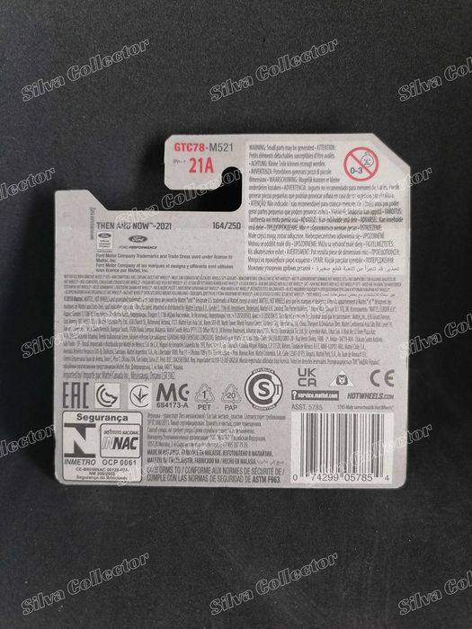 '17 Ford Gran Turismo