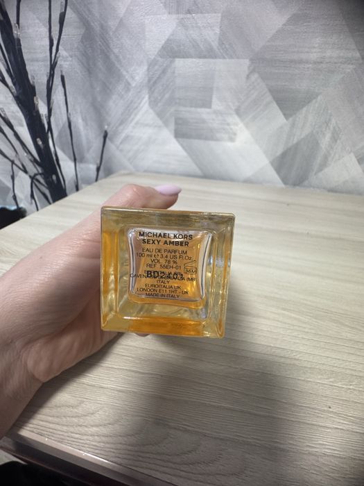 Michael Kors Sexy Amber