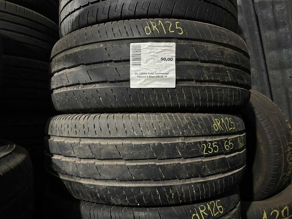 235/65 R16C шини літо б/у нові гума 235 65 r16c ‼️R16 і інші розміри‼️ ВЕЛИКИЙ ВИБІР СКЛАД КОЛІС