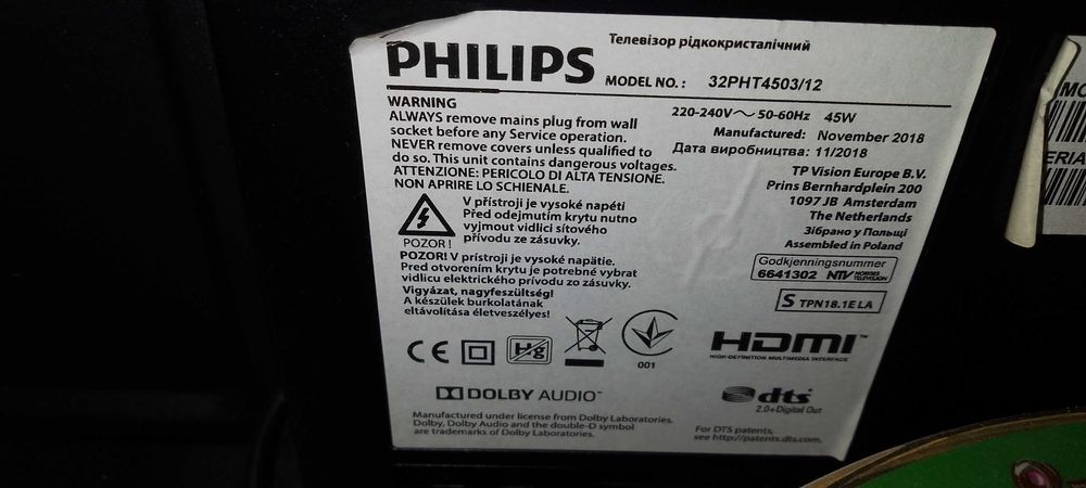 Telewizor Philips 32 cale