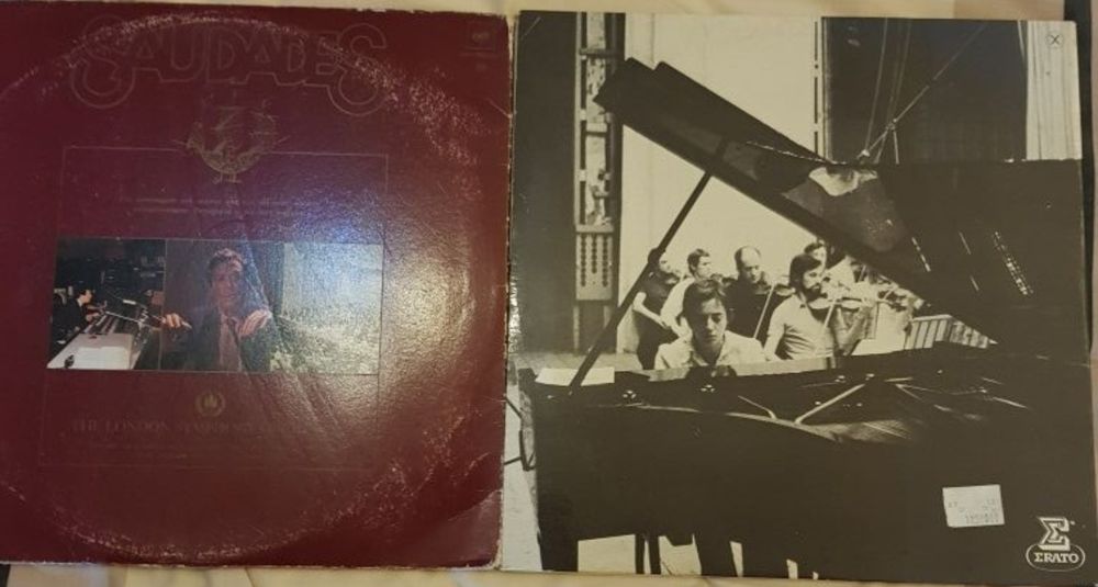 Maria João Pires, Calvário, Café Creme Manuel Branquinho, Mário Simões