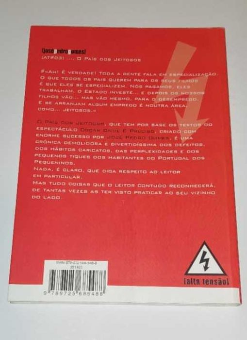 O país dos jeitosos