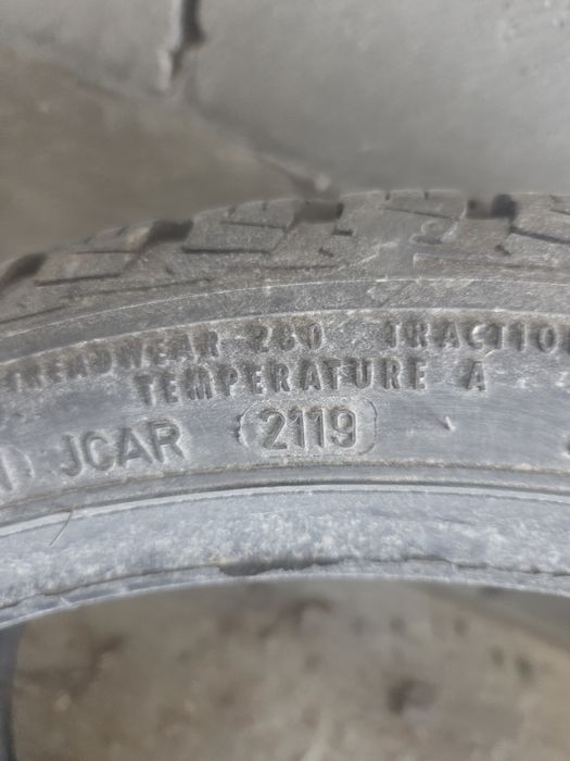 Продам зимову резину