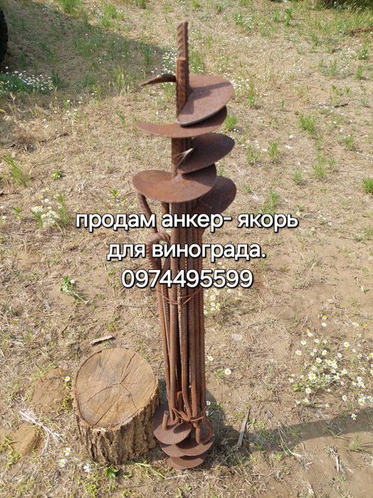 продам сільгосптехніку