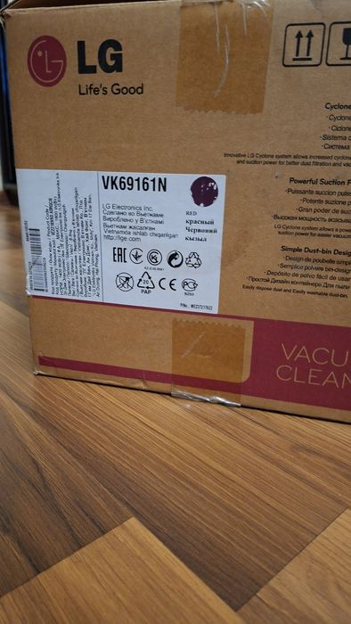 Продам пилосос LG VK69161N