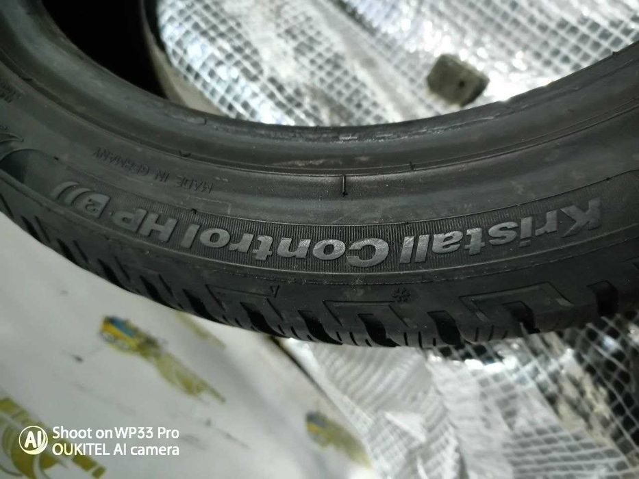 Шини Fulda 205/50R17. 4шт. Зима 2024р (0142)