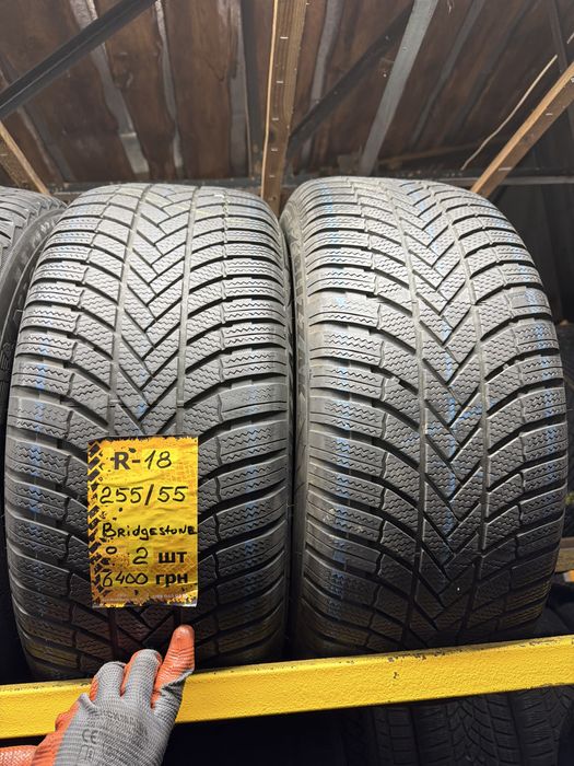 255/55 R18 Bridgestone 2шт