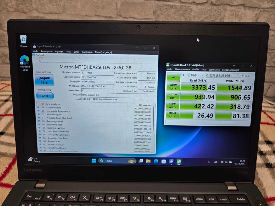 Ноутбук 14" Lenovo ThinkPad T460S 8GB ОЗУ 256GB SSD