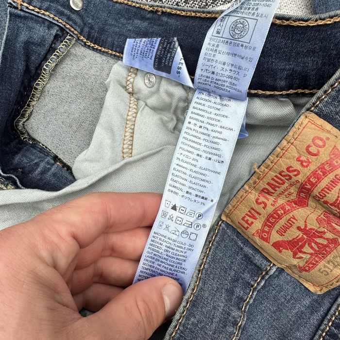 нові джинси Levi’s 512 30x30