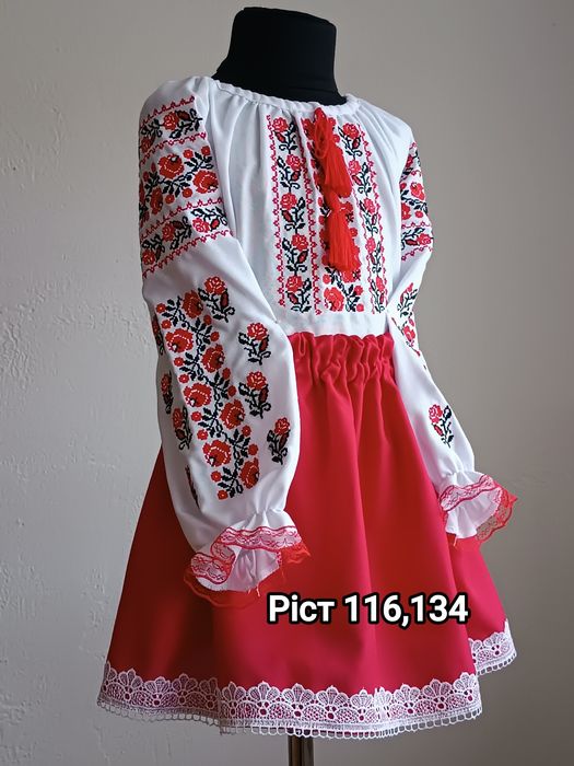 Вишиванки для хлопчиків та дівчаток