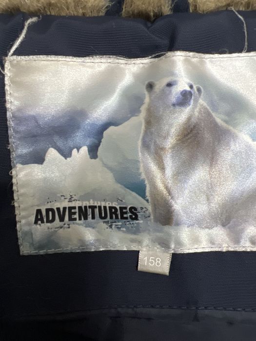 Куртка-парка Lenne Adventures