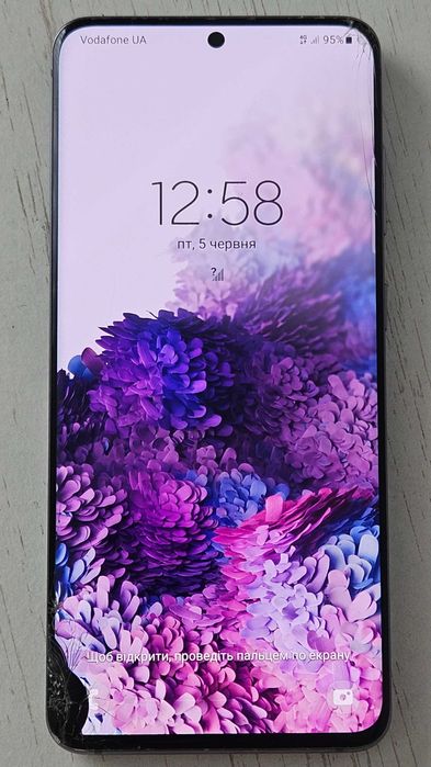 Смартфон Samsung Galaxy S20 8/128GB G980F/DS