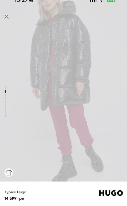 Пуховик Hugo Boss