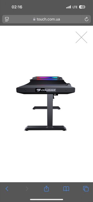 Продам стіл Cougar Mars 150