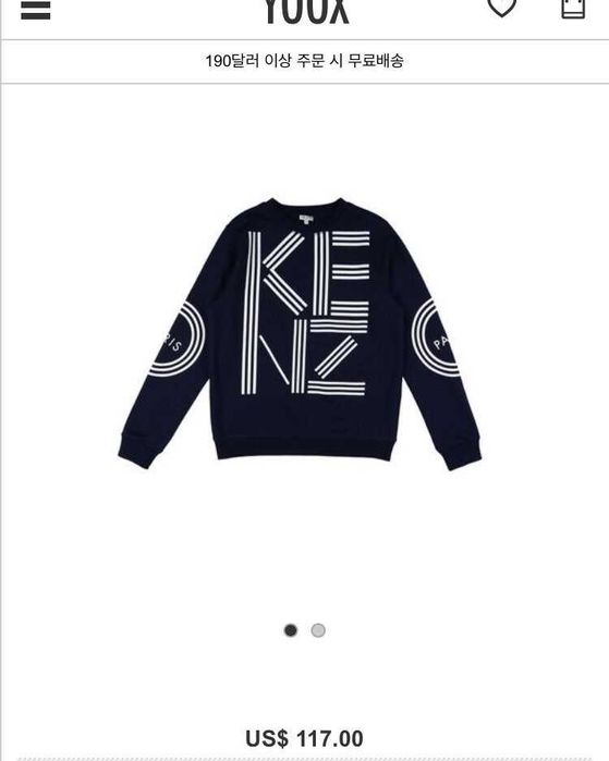 Kenzo кофта, свитшот Оригинал Kids детский 164+