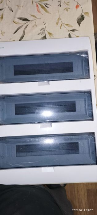 Rozdzielnica modułowa Elektro-Plast ELEGANT RN 3/54