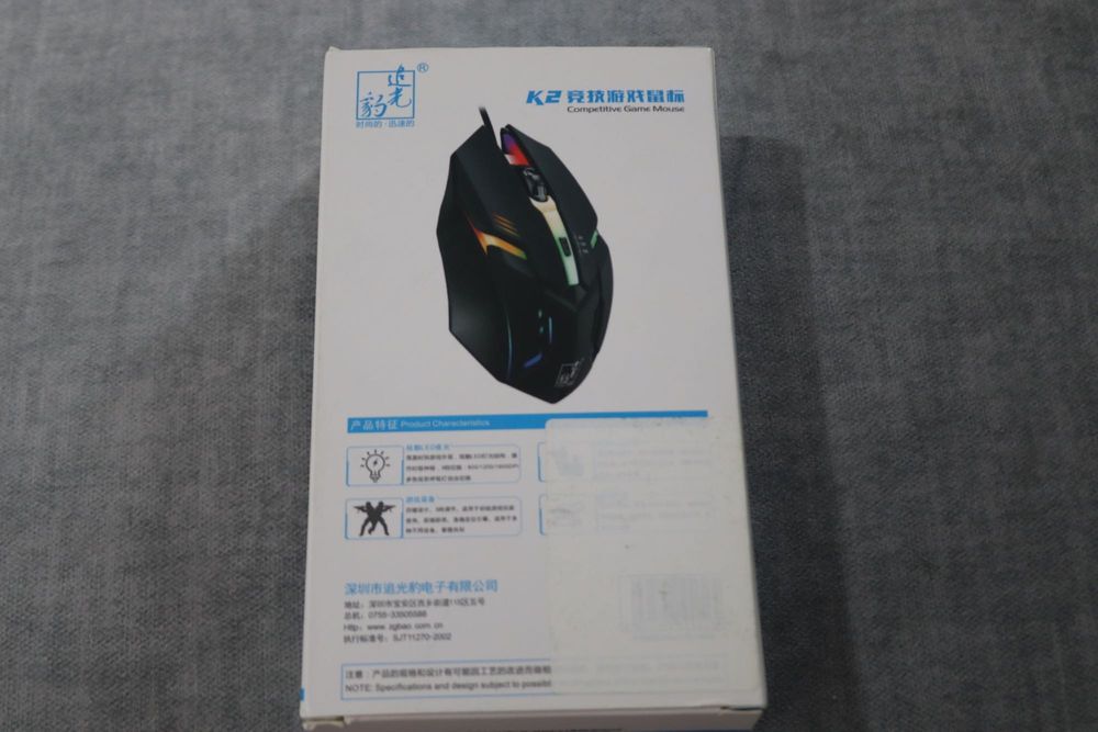 Mouse com LEDs – Design Moderno e Alto Desempenho