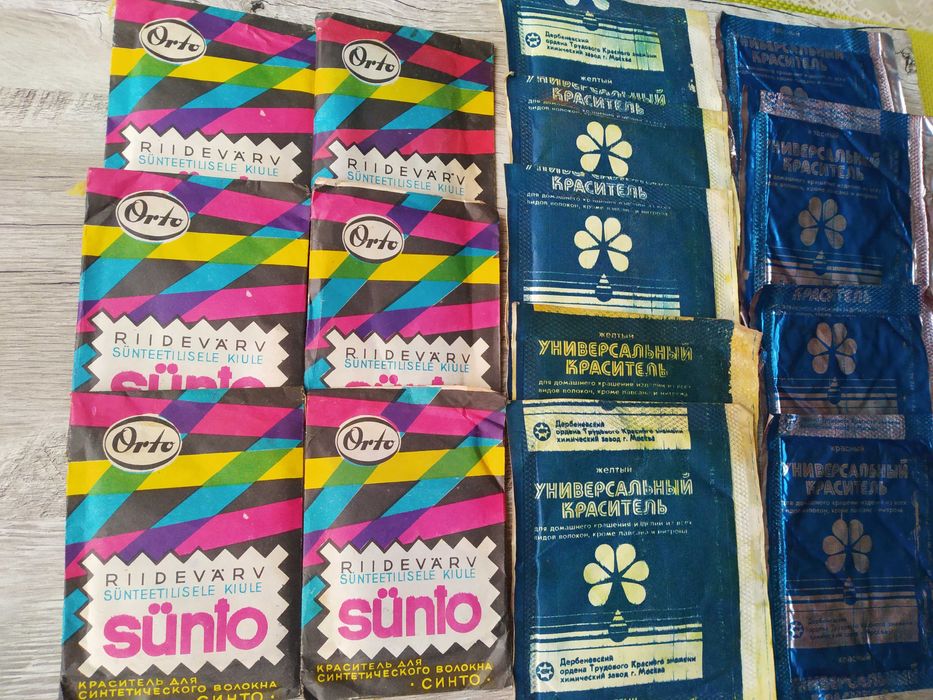 Продам краску (краситель) для ткани, ниток и волокон.