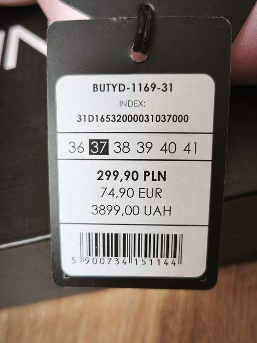 Skórzane szpilki damskie OCHNIK rozm 37