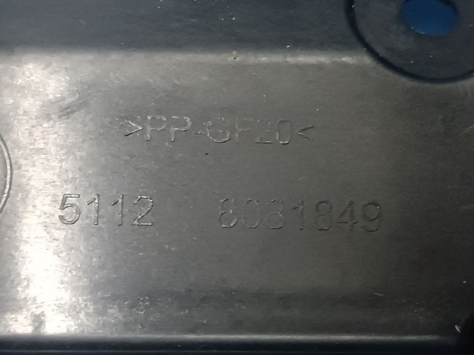 Кронштейн кріплення підсилювача бамперу BMW X3 G01 бмв х3 61355B32845 розборка шрот