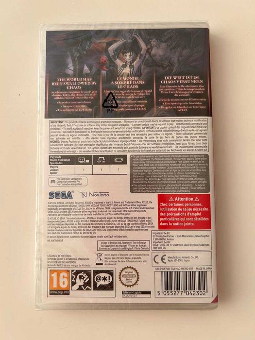 Новая Shin Megami Tensei III Nocturne HD Remaster (Switch)