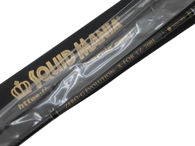 Squid Mania Zero Evo X-FOR TZ 708L black