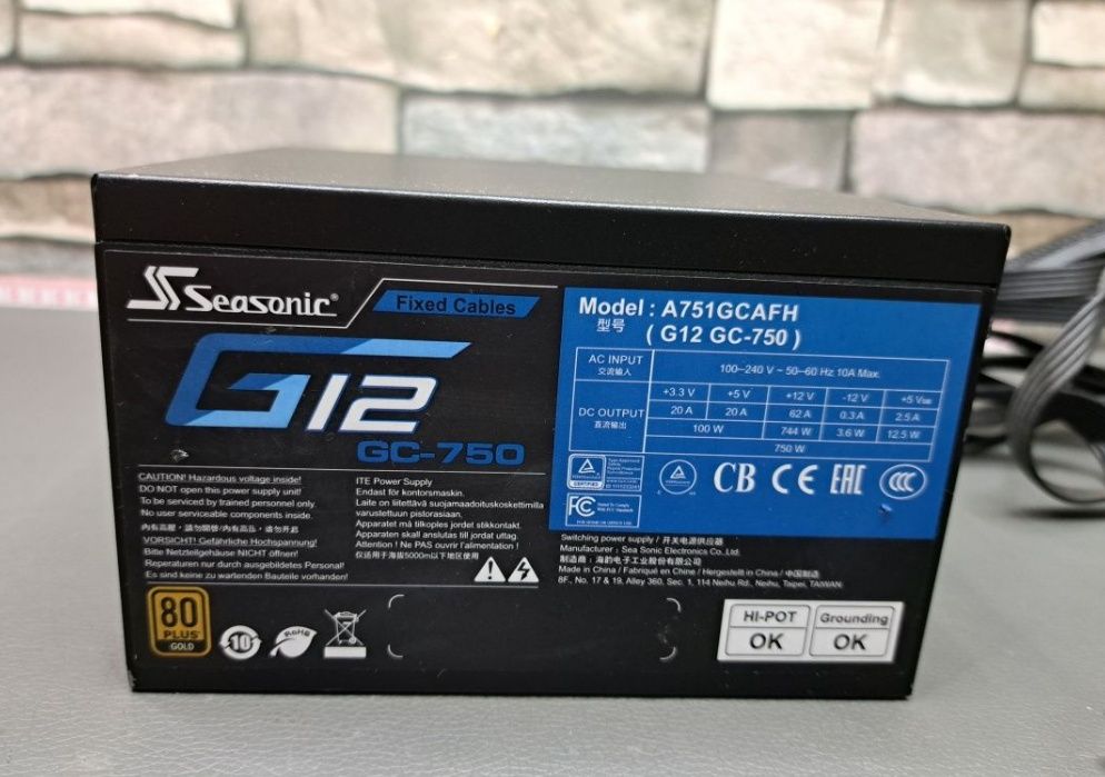 Блок живлення Seasonic A751GCAFH (G12 GC-750]

750W