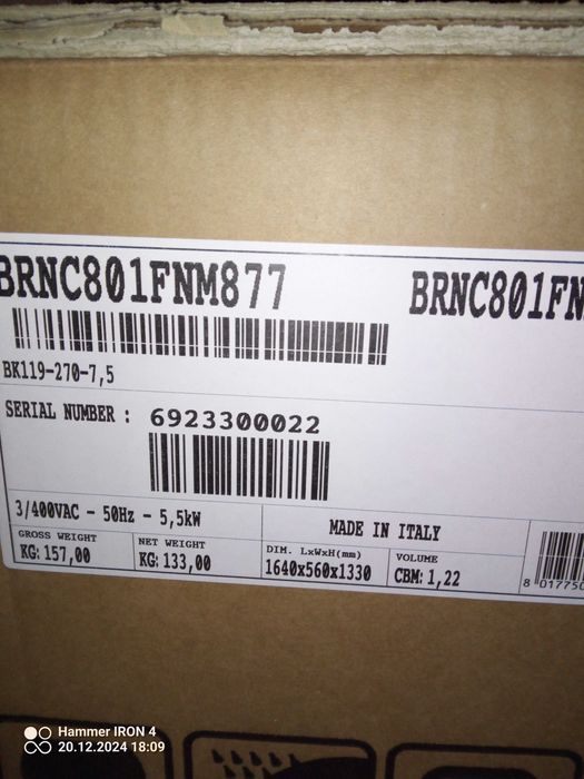 Kompresor Sprężarka Fini model BK 119  zbiornik 270 L 7,5T