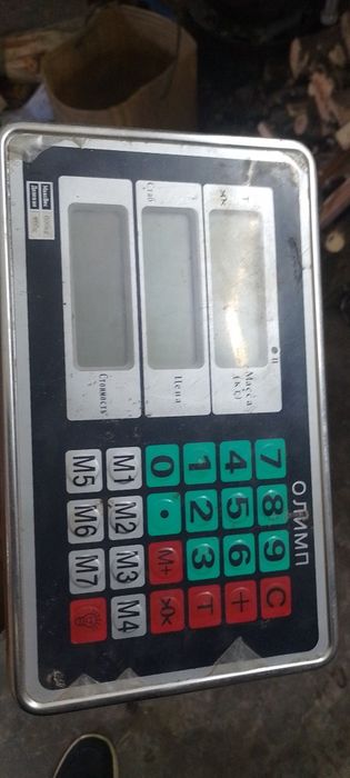 Продам Ваги на 600 кг