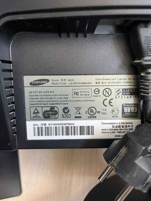 Монітор 19" TFT Samsung, BenQ