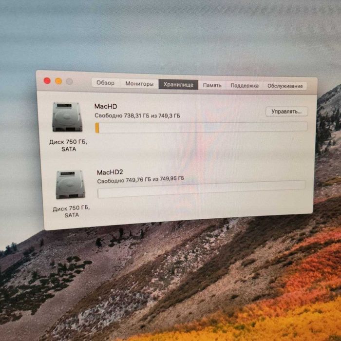 Apple Mac mini Server (Mid 2011) Core i7, 8GB RAM, 2x750GB HDD