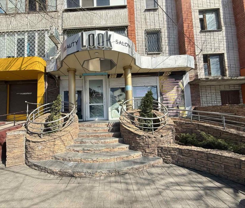 Салон Краси  від власника