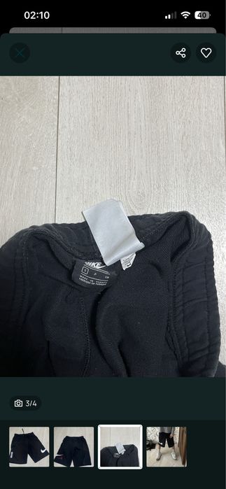 шорти найк nike