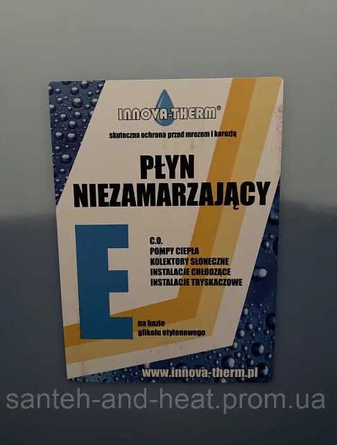 Антизамерзаюча рідина для систем опалення Innova-Therm E 20л