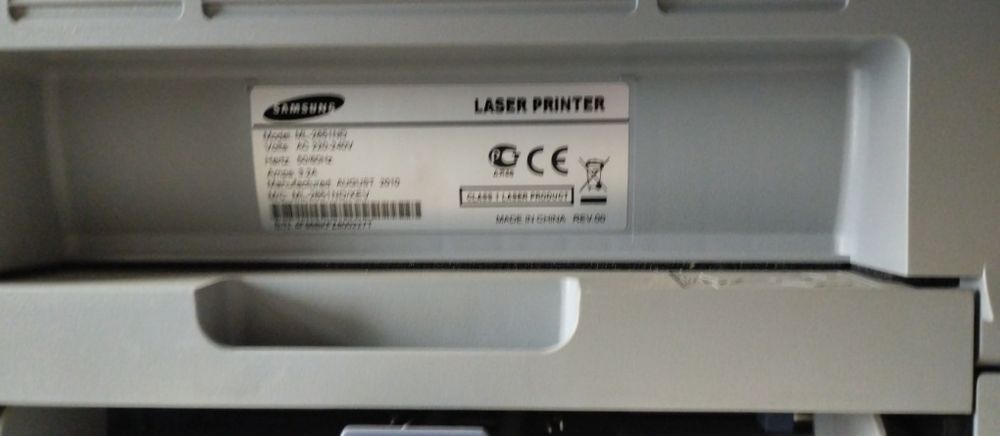 Принтер Samsung ML-2851ND