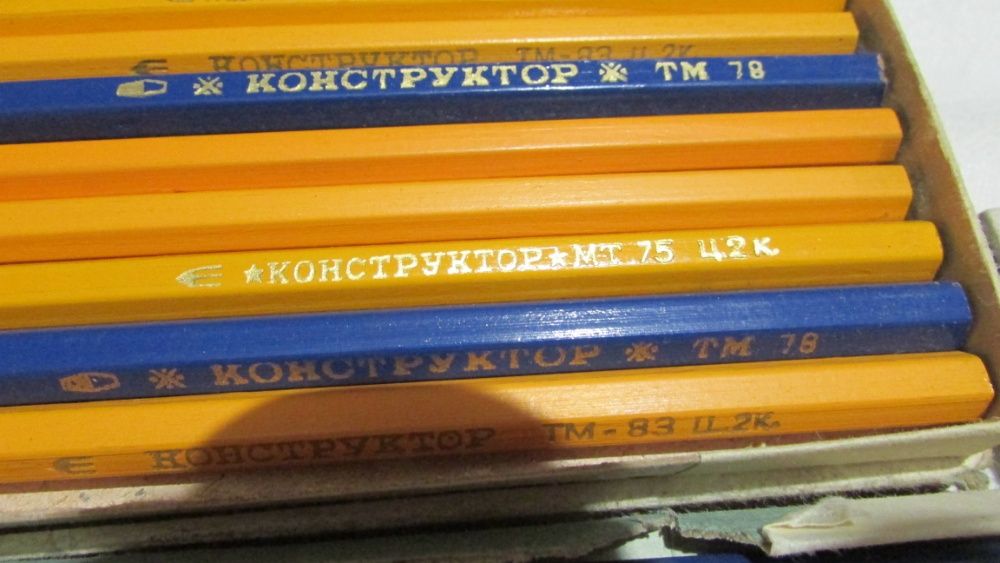 Олiвцi простi з СРСР.