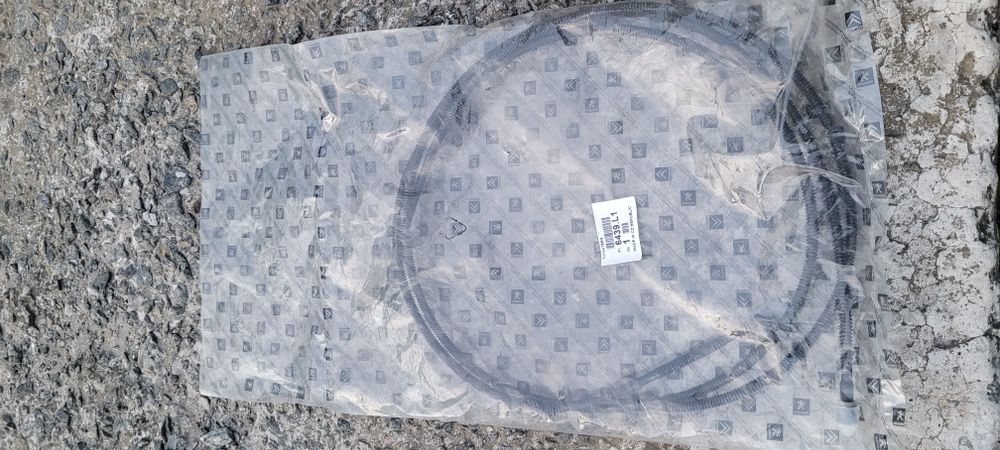 Шланг омивача скла 6439.L1 для Peugeot/Citroen, оригінал.