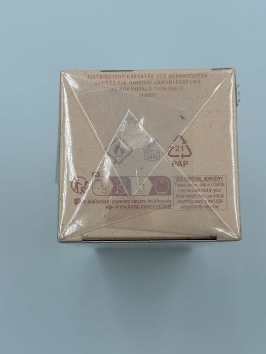 Giorgio Armani Si Intense eau de perfum 100 ml