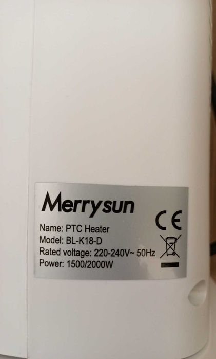 Тепловентилятор MERRYSUN