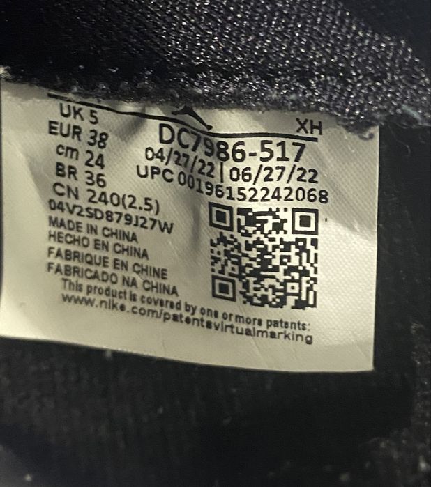 Air Jordan 1 Hi FlyEase