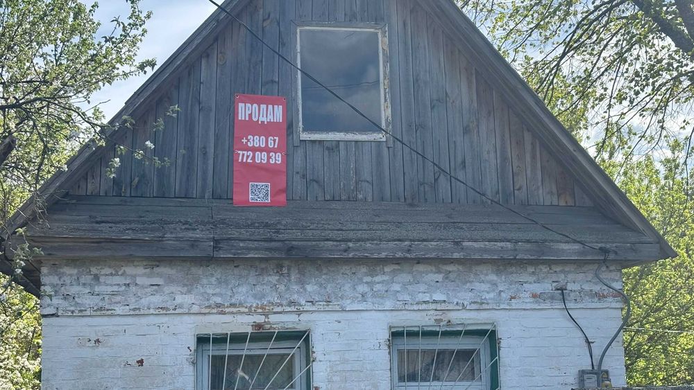 Продаж будинку,  село Шпилі,