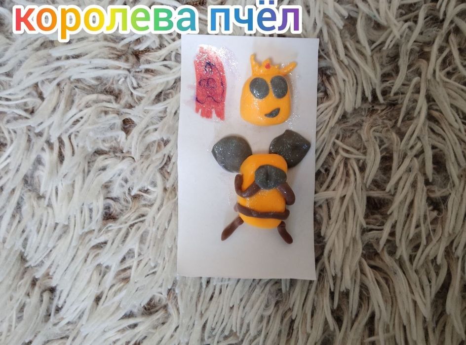 Продам іграшки SuperBear