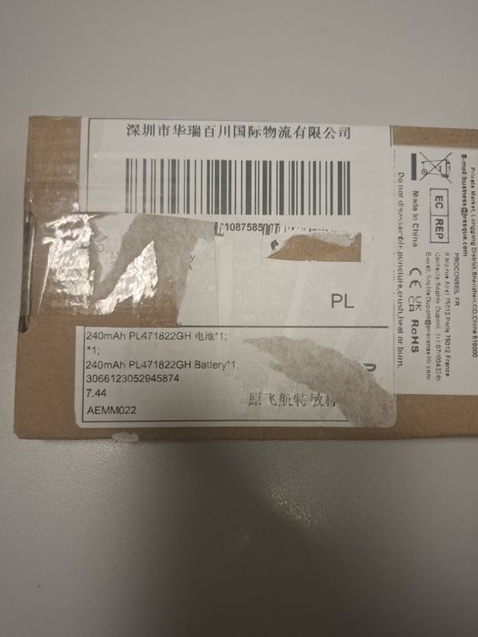 Bateria do amazfi / huami GTS 2 2e